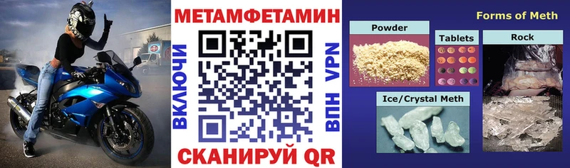 сколько стоит Комсомольск-на-Амуре АМФ 98%