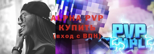 мяу мяу мука Абаза