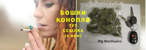 соль ск Абдулино