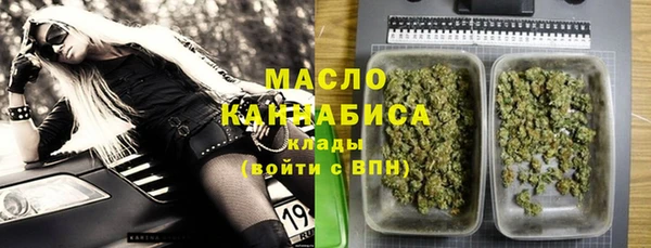 мяу мяу мука Абаза