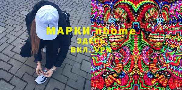 меф Абинск