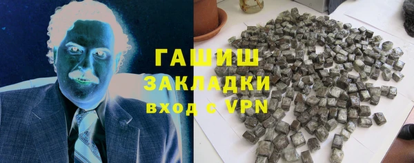 меф Абинск